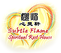 Spiritual
