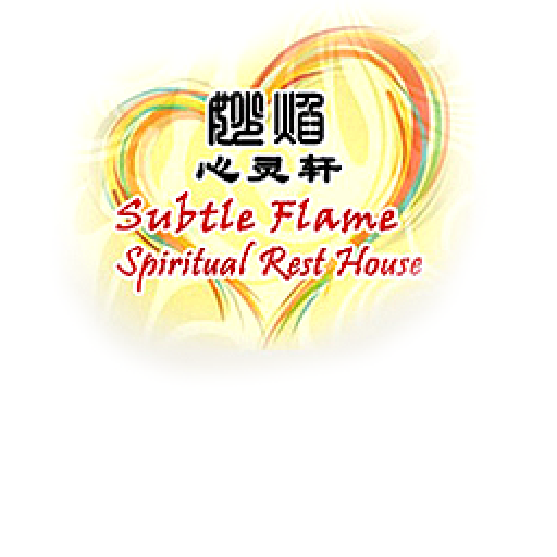 Spiritual